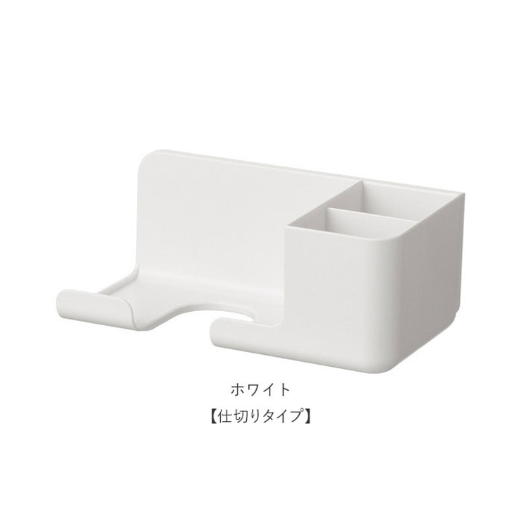 ヘアドライヤーホルダー ykhd240074[品番：BCYW0018927]｜BACKYARD  FAMILY（バックヤードファミリー）のファッション通販｜SHOPLIST（ショップリスト）