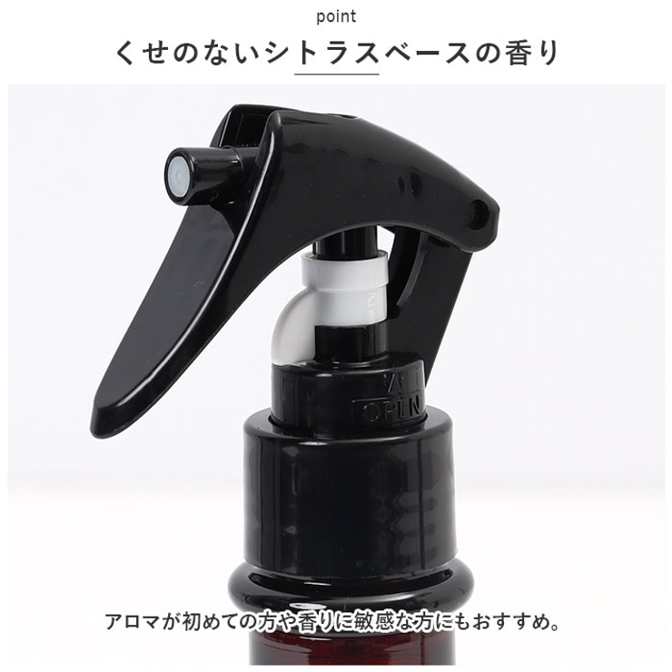 bathtime aroma spray | BACKYARD FAMILY | 詳細画像5 