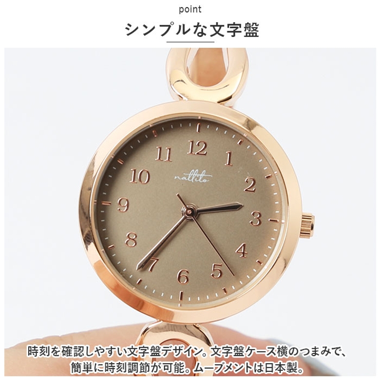 腕時計 ハリマ | BACKYARD FAMILY | 詳細画像6 