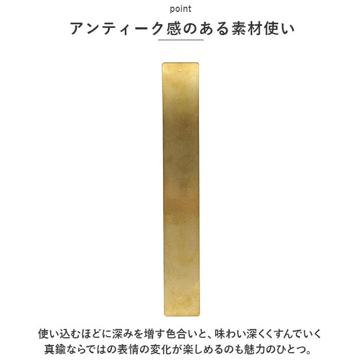 HOME FRAGRANCE TOOL 真鍮製香立て | BACKYARD FAMILY | 詳細画像3 