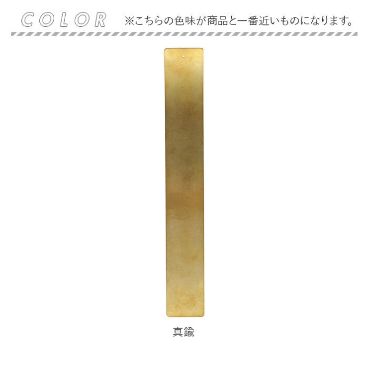 HOME FRAGRANCE TOOL 真鍮製香立て | BACKYARD FAMILY | 詳細画像5 