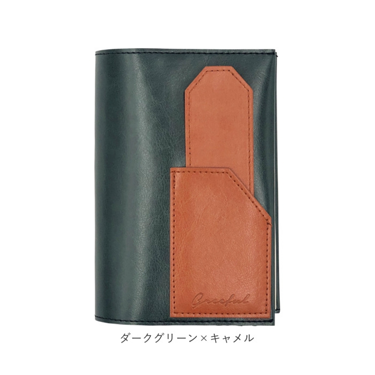 Greeful ブックカバー | BACKYARD FAMILY | 詳細画像15 