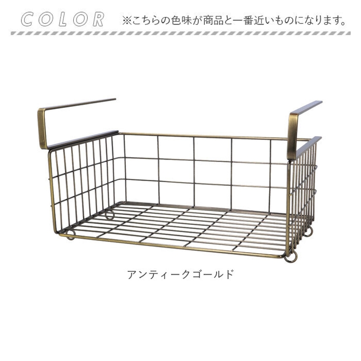 吊り戸棚