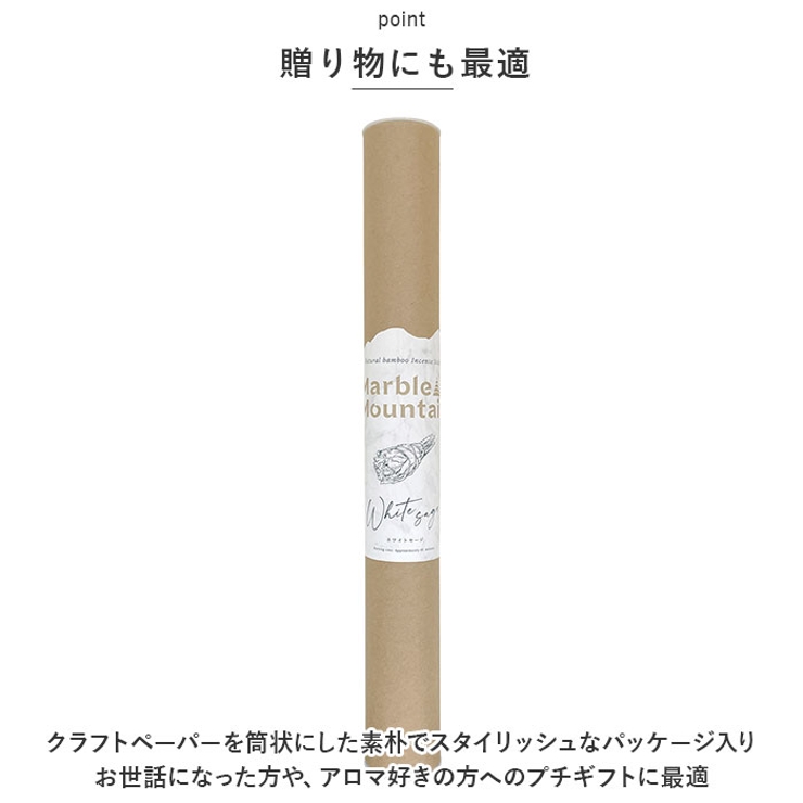 マーブルマウンテン | BACKYARD FAMILY | 詳細画像5