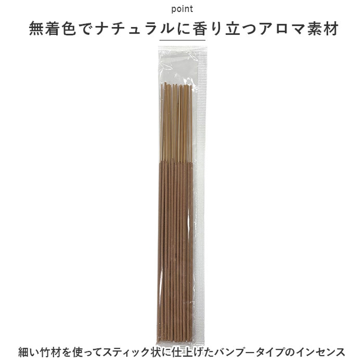 マーブルマウンテン | BACKYARD FAMILY | 詳細画像7