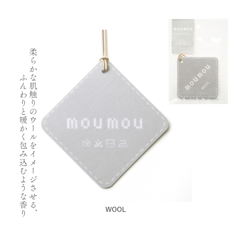 moumou ペーパーエアーフレッシュナー | BACKYARD FAMILY | 詳細画像11 