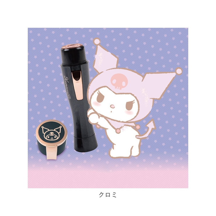 キャラクター ポータブルシェーバー | BACKYARD FAMILY | 詳細画像13 