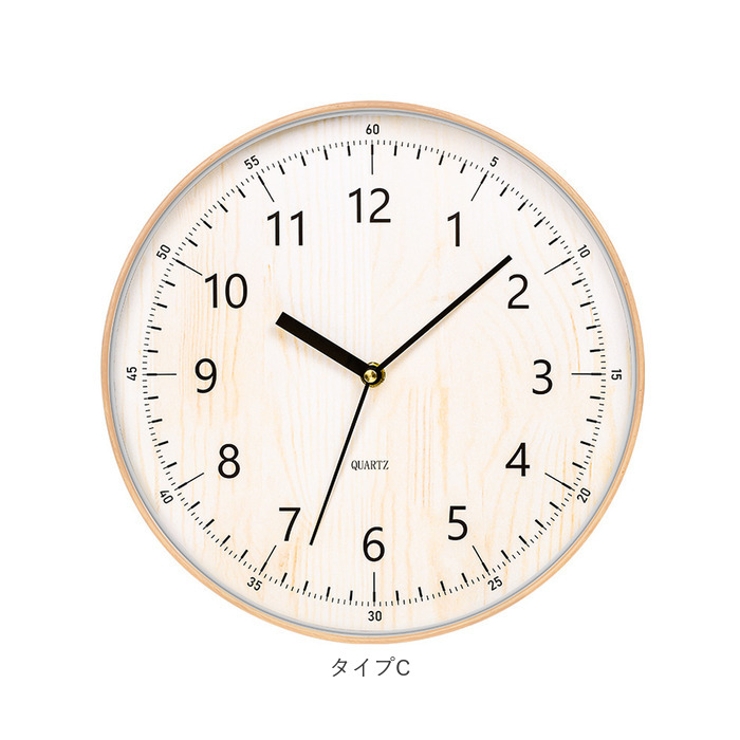 知育時計 壁掛け アナログ時計 yclock5057