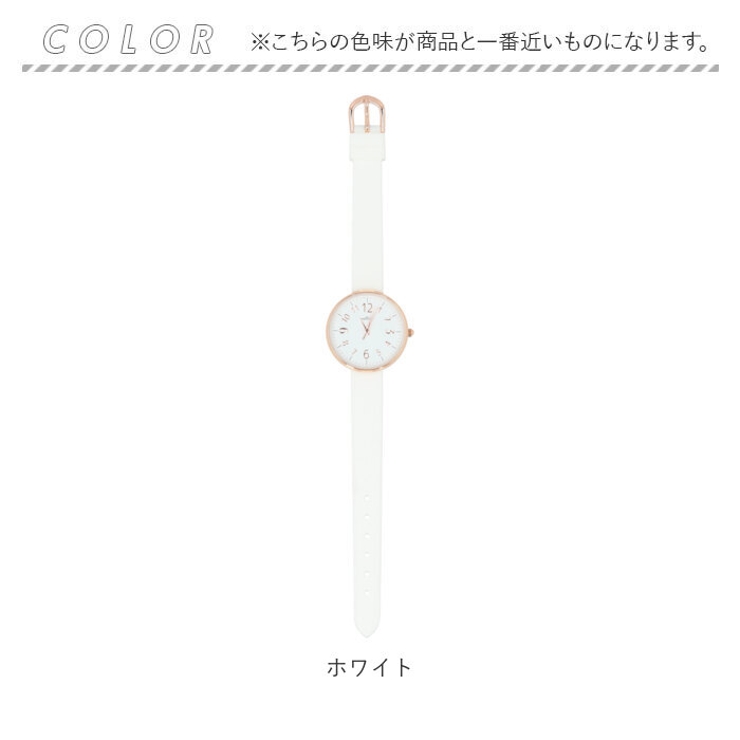 腕時計