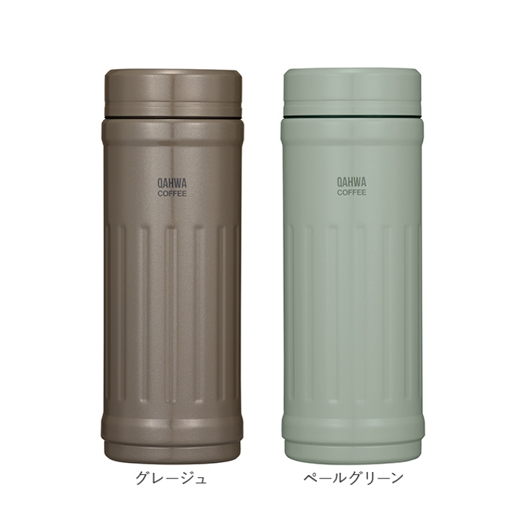 QAHWA カフア コーヒーボトル2 | BACKYARD FAMILY | 詳細画像11 