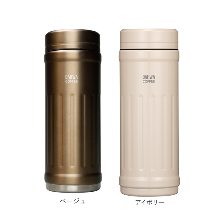 QAHWA カフア コーヒーボトル2 | BACKYARD FAMILY | 詳細画像10 