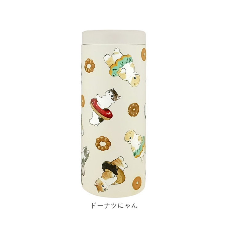 mofusand モフサンド マルチステンレスボトル 580ml[品番 mofusand モフサンド マルチステンレスボトル 580ml[品番