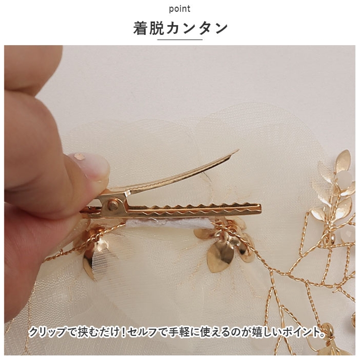 ヘアアクセサリー キッズ pkfj005 | BACKYARD FAMILY | 詳細画像9 