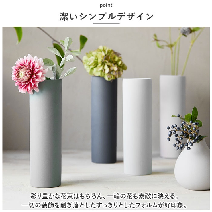 AYA フラワーベース LONG L[品番：BCYW0017801]｜BACKYARD FAMILY