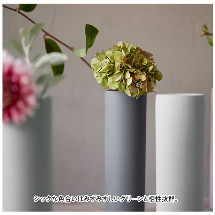 AYA フラワーベース LONG L[品番：BCYW0017801]｜BACKYARD FAMILY