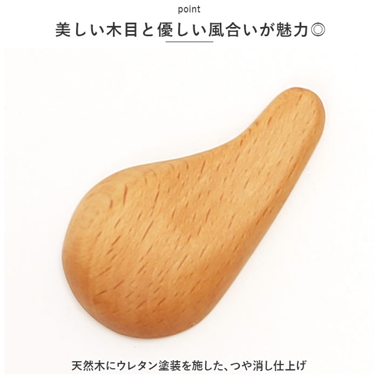 軽量スプーン