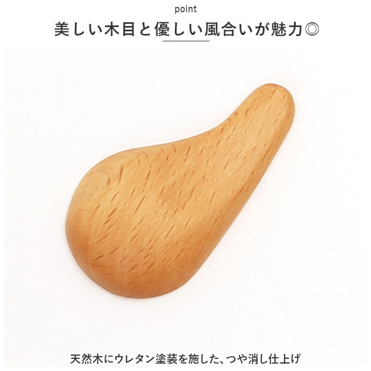 軽量スプーン