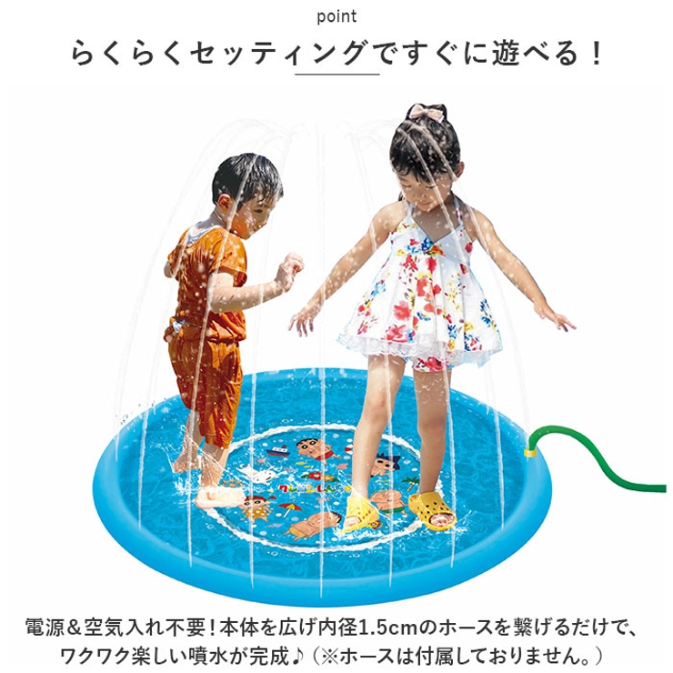 スプラッシュ キッズマット | BACKYARD FAMILY | 詳細画像5 