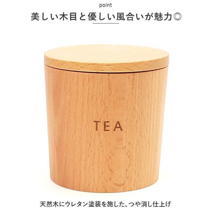 キャニスター | BACKYARD FAMILY | 詳細画像3 