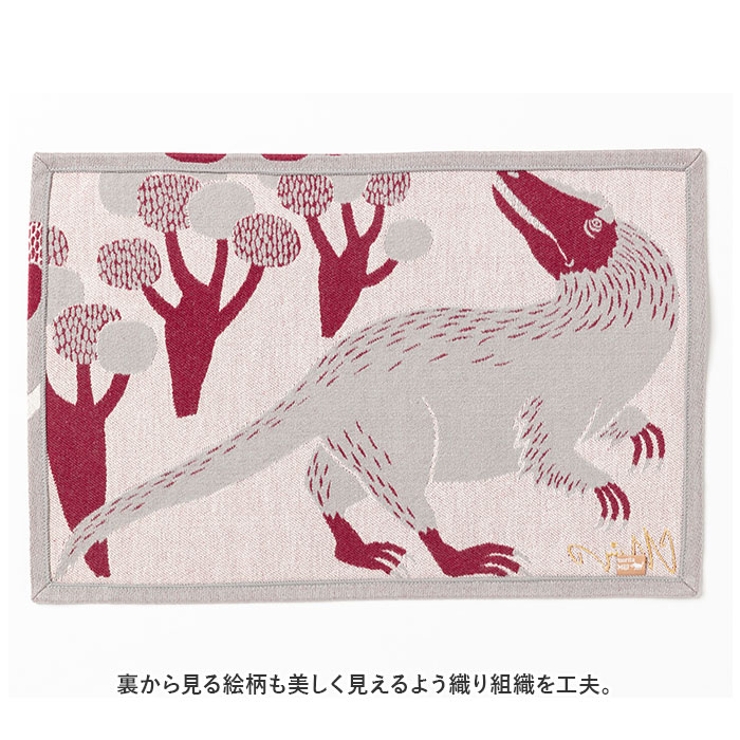 MiW ランチョンマット | BACKYARD FAMILY | 詳細画像4 