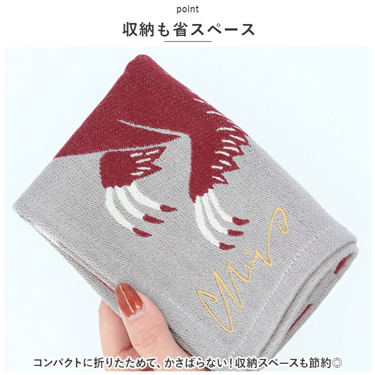 MiW ランチョンマット | BACKYARD FAMILY | 詳細画像8 