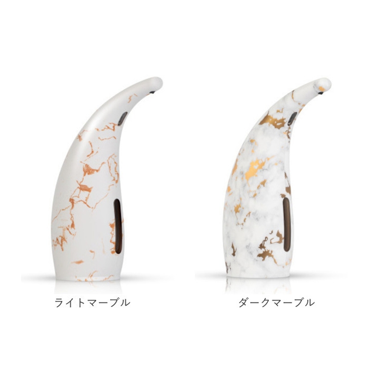 ハンドソープ ディスペンサー pkgms1805a | BACKYARD FAMILY | 詳細画像11 