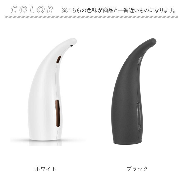 ハンドソープ ディスペンサー pkgms1805a | BACKYARD FAMILY | 詳細画像8 