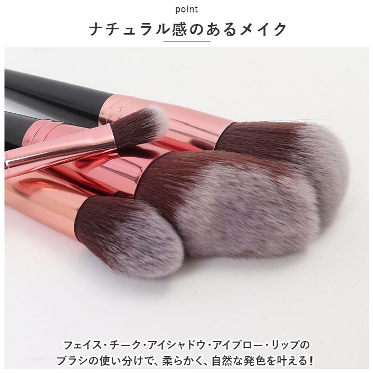 メイクブラシ 収納ケースセット pmybrush03 | BACKYARD FAMILY | 詳細画像6 