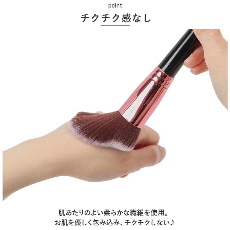 メイクブラシ 収納ケースセット pmybrush03 | BACKYARD FAMILY | 詳細画像9 