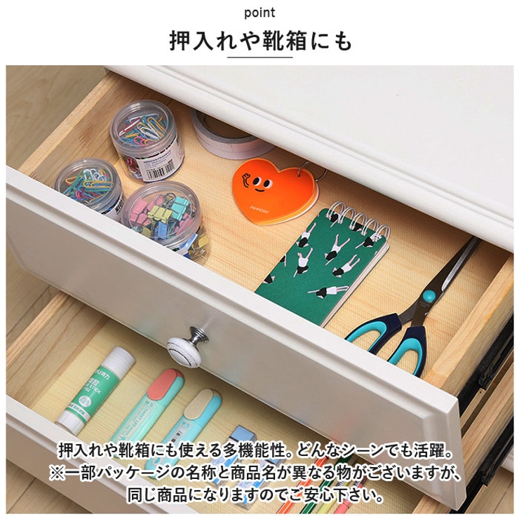 キッチンシート pmyksheet03 | BACKYARD FAMILY | 詳細画像3 