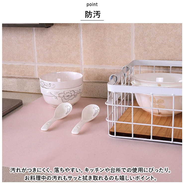キッチンシート pmyksheet03 | BACKYARD FAMILY | 詳細画像4 