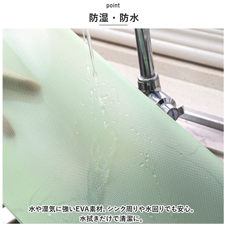 キッチンシート pmyksheet03 | BACKYARD FAMILY | 詳細画像8 