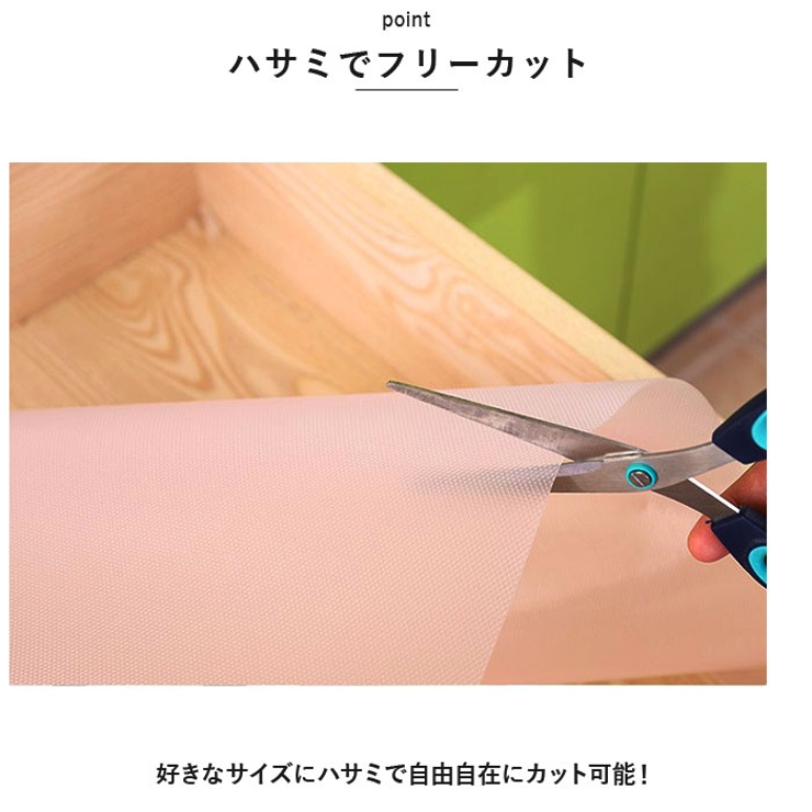 キッチンシート pmyksheet03 | BACKYARD FAMILY | 詳細画像10 