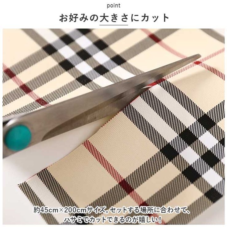 キッチンシート pmyksheet04 | BACKYARD FAMILY | 詳細画像5 