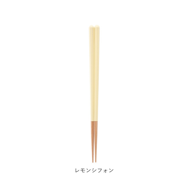 Haze 八角形のお箸 23cm | BACKYARD FAMILY | 詳細画像14 