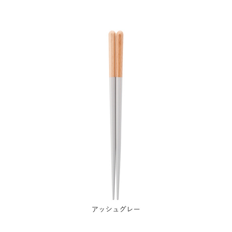 ヘイズ