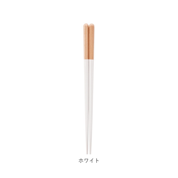 ヘイズ