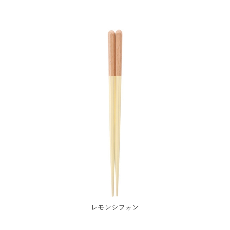 ヘイズ