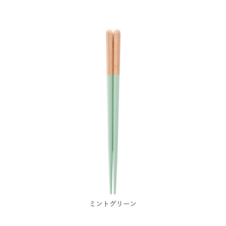 ヘイズ
