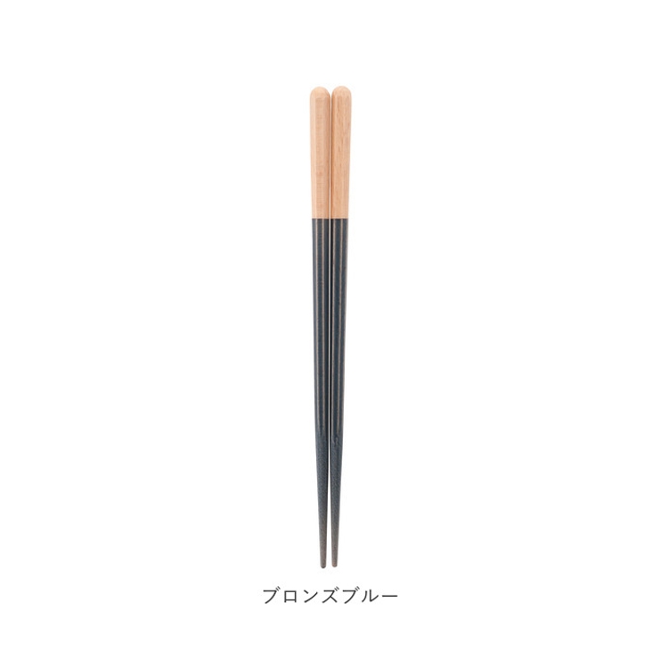 ヘイズ