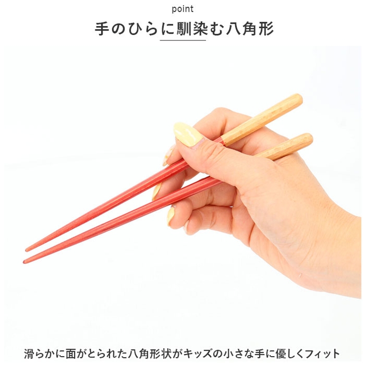 ヘイズ