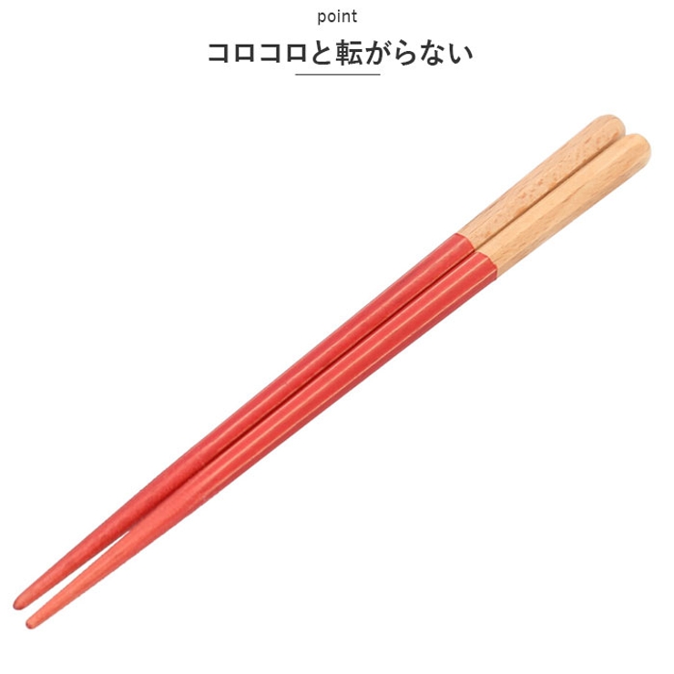 ヘイズ