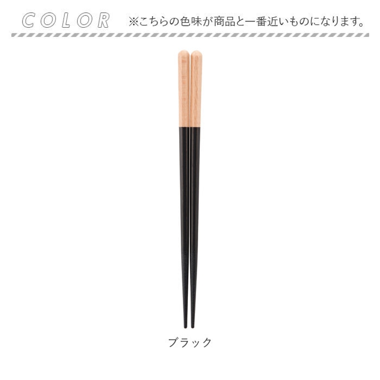 ヘイズ