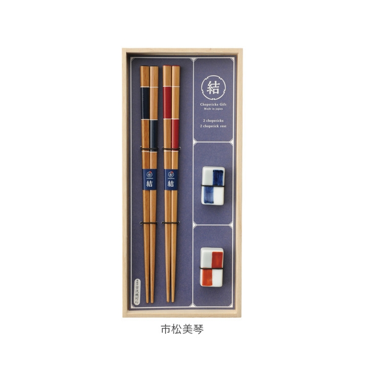 桐箱ギフト 箸と箸置 | BACKYARD FAMILY | 詳細画像12 