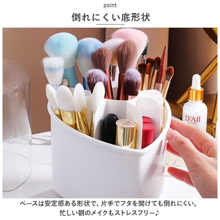 メイクブラシ