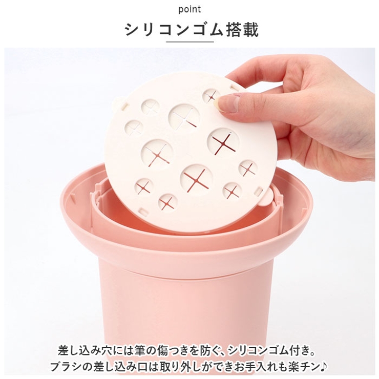 メイクブラシ収納ケース pmybrucase004 | BACKYARD FAMILY | 詳細画像5 