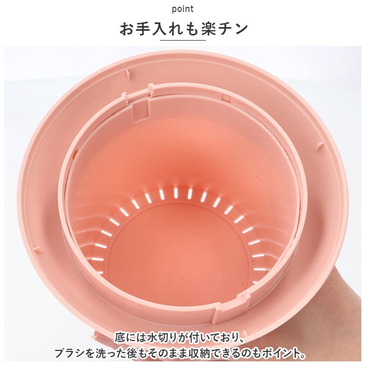 メイクブラシ収納ケース pmybrucase004 | BACKYARD FAMILY | 詳細画像6 