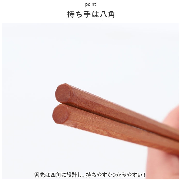 tetoca テトカ 23cm | BACKYARD FAMILY | 詳細画像5 