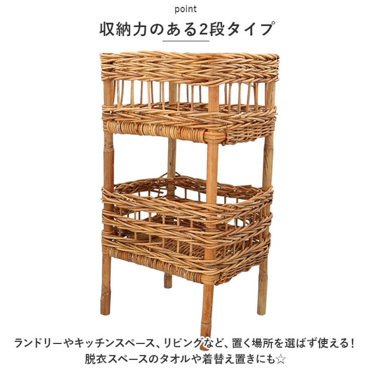 アラログ