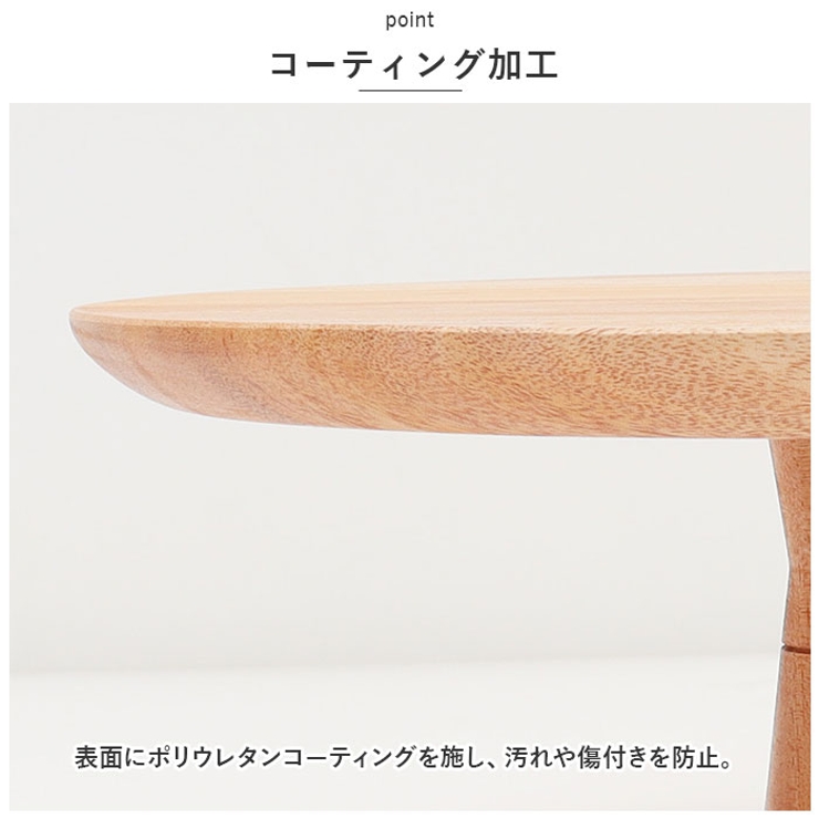 NEIN MARKE ナインマーケ マホガニー ケーキスタンドLサイズ | BACKYARD FAMILY | 詳細画像8 